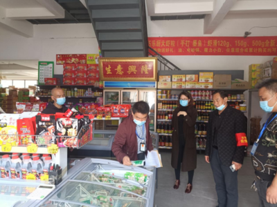 鄧州市兩農(nóng)產(chǎn)品批發(fā)市場順利通過規(guī)范化建設(shè)等級復(fù)檢