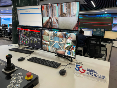 從“建得好”到“用得好” 江蘇5G與數字電視應用場景的深度探索