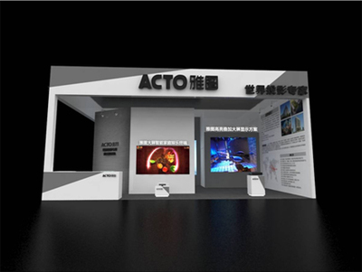 ACTO雅圖四大投影解決方案亮相2014武漢國際多媒體顯示展，助力數字電視系統研發升級