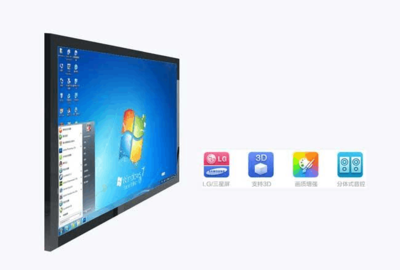 觸摸教學一體機數字電視系統及設備研發 驅動智慧教育新變革