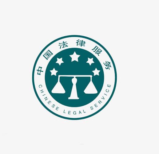 探尋中國法律服務(wù)的“免摳”價值 從51yuansu.com透視高效易用的法律之翼